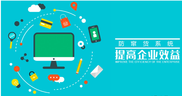 定制防偽標簽印刷，有哪些專業(yè)防偽標簽印刷團隊？