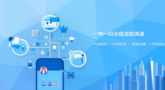 防偽標(biāo)簽怎么定制才能適應(yīng)不同行業(yè)的需求？