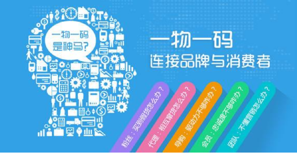 定制防偽標(biāo)簽需要多少錢？防偽技術(shù)的成本如何控制？